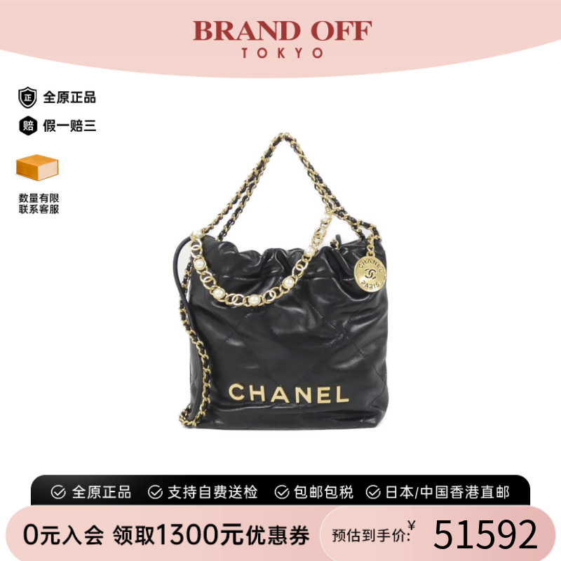 中古CHANEL香奈儿女包A级95新垃圾袋包小牛皮珍珠手提斜挎包复古