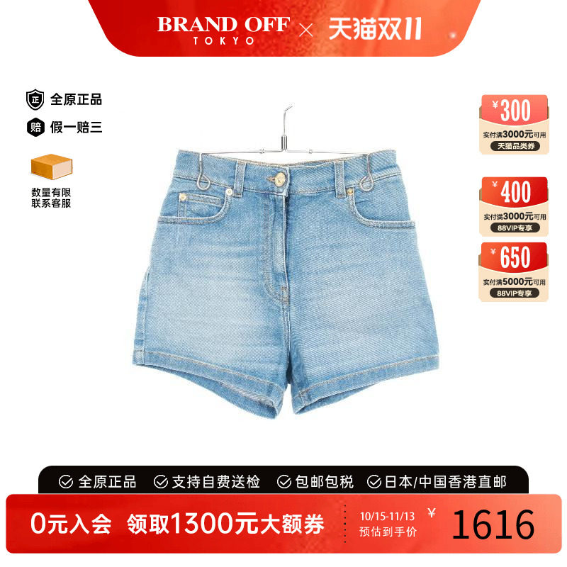 中古Versace范思哲裤子