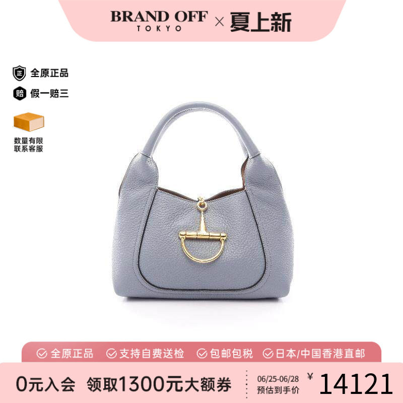 中古Gucci古驰手提包レディース