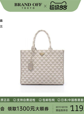 中古二奢Prada普拉达女包95新totebag托特包帆布托特包百搭正品