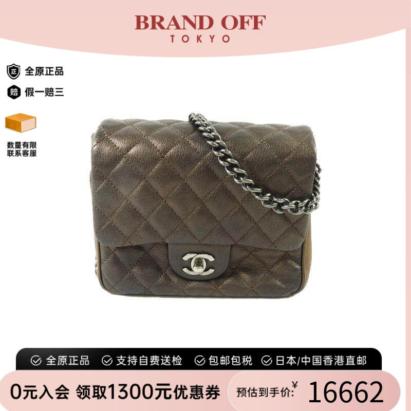 中古Chanel香奈儿斜挎包