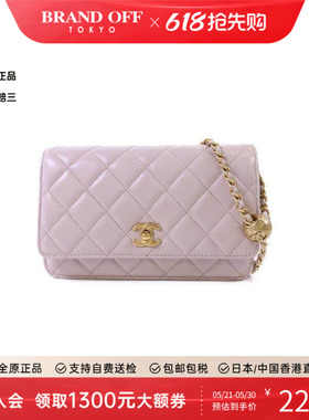 中古Chanel香奈儿女包A级95新Wallet On Chain链条钱包WOC斜挎包