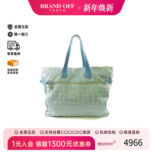 中古Chanel香奈儿女包B级9新Tote Bag托特包尼龙托特包蓝色