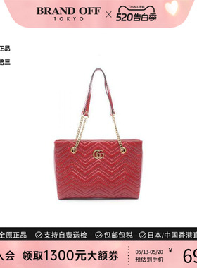 中古Gucci古驰女包B级9新GG Marmont马蒙包牛皮托特包红色
