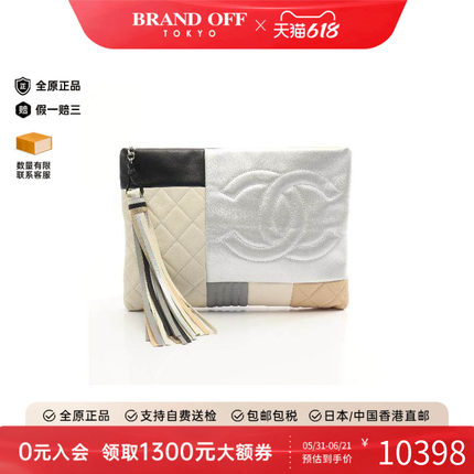 中古Chanel香奈儿女包S级99新coco mark双C标志羊皮手拿包银色