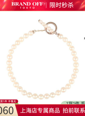 中古95「新」TASAKI(塔思琦)Petit海水珍珠串珠手链750樱花金17cm
