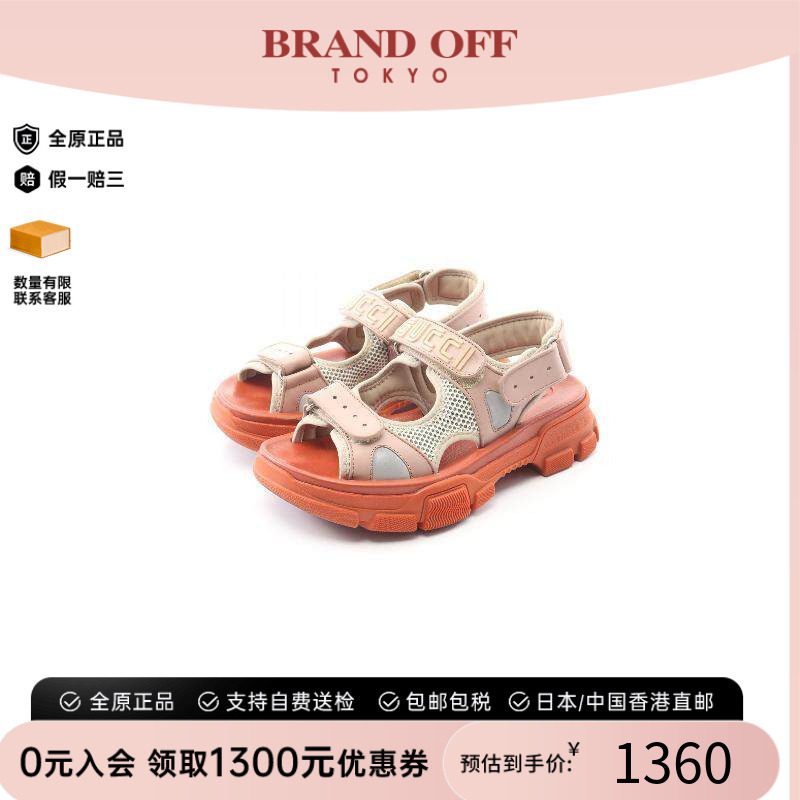 中古Gucci古驰鞋レディース牛皮