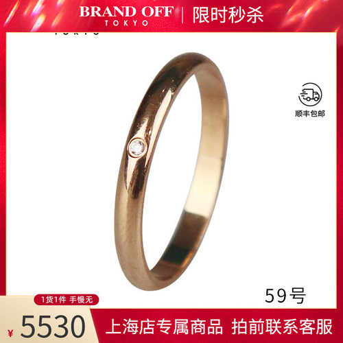 中古Cartier(卡地亚)1895戒指