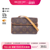 中古LV路易威登女包B级9新waist bag腰包涂层 防水帆布腰包棕色