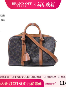 中古Celine赛琳女包A级95新Triomphe凯旋门涂层/防水帆布斜挎包