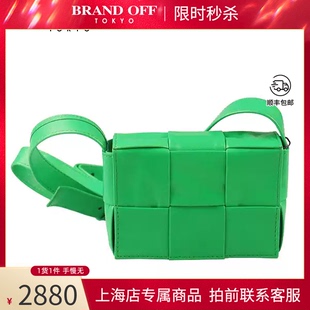 「9.0新」BOTTEGA VENETA(宝缇嘉)CASSETTE鹦鹉绿牛皮迷你斜挎包