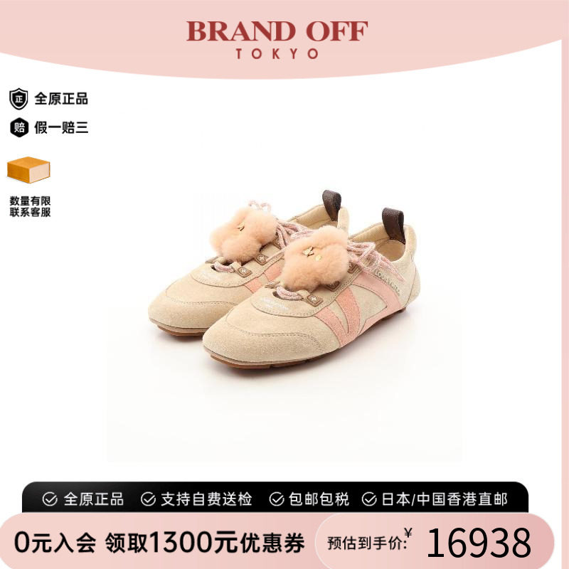 中古LV路易威登鞋レディース