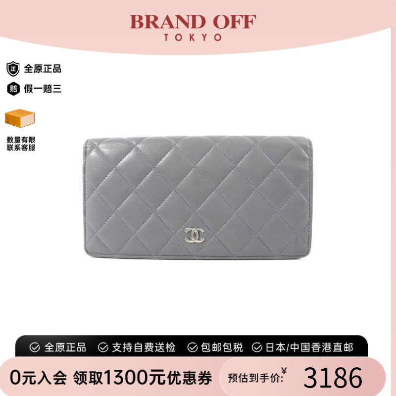 中古Chanel香奈儿长钱包