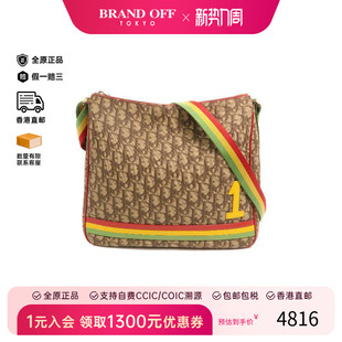 中古Dior迪奥女包B级9新Shoulder 防水帆布单肩包 bag肩包涂层