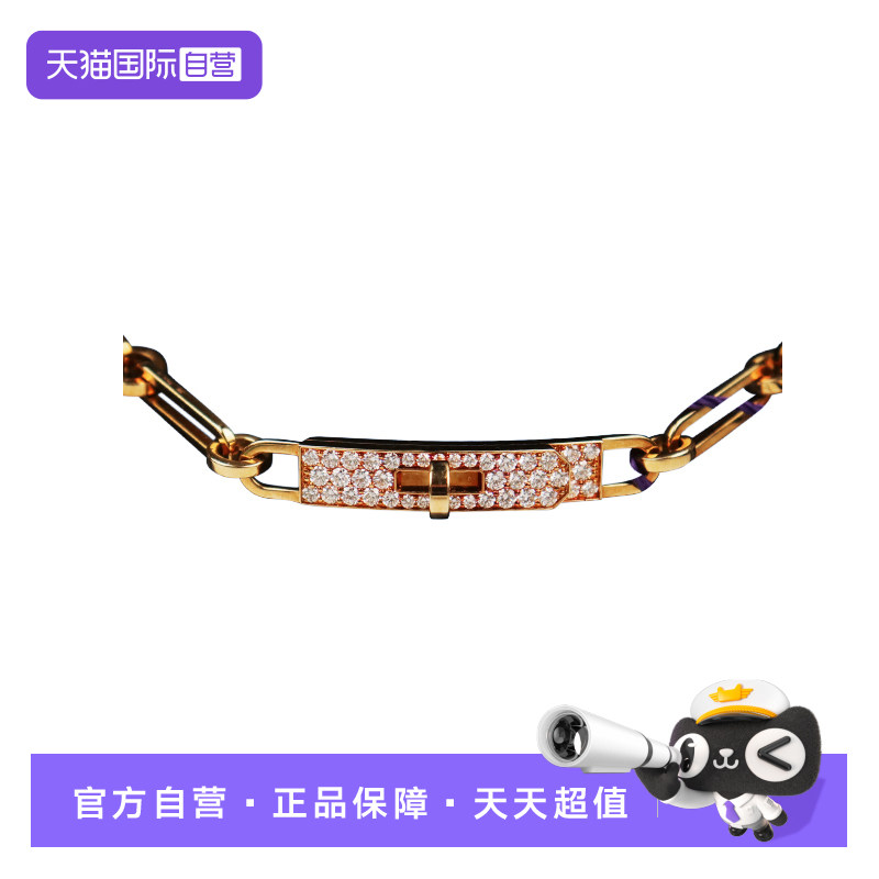 HERMES爱马仕KELLYCHAINE颈链