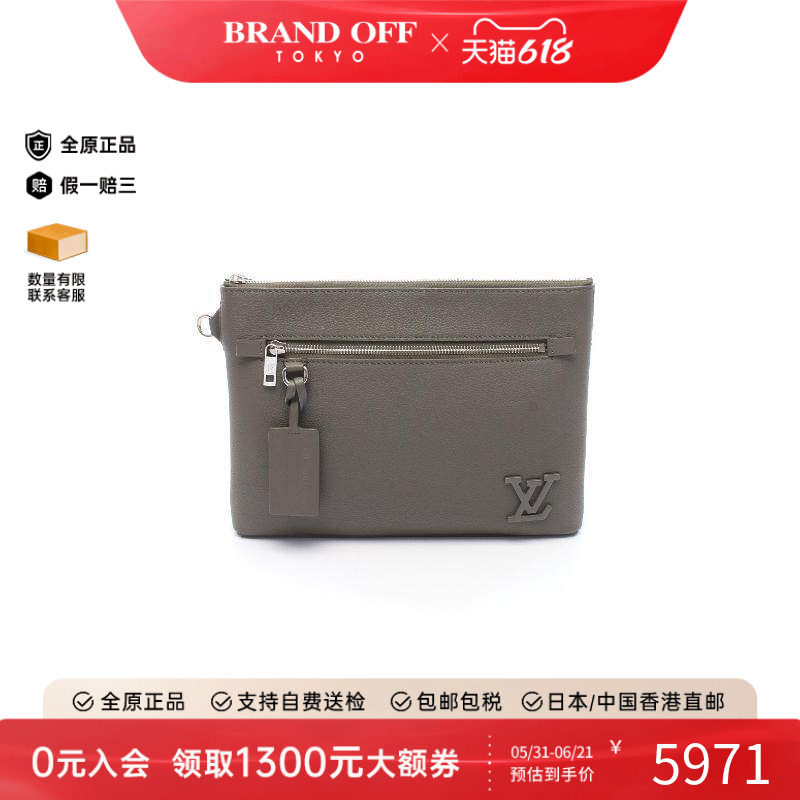 中古LV路易威登手拿包