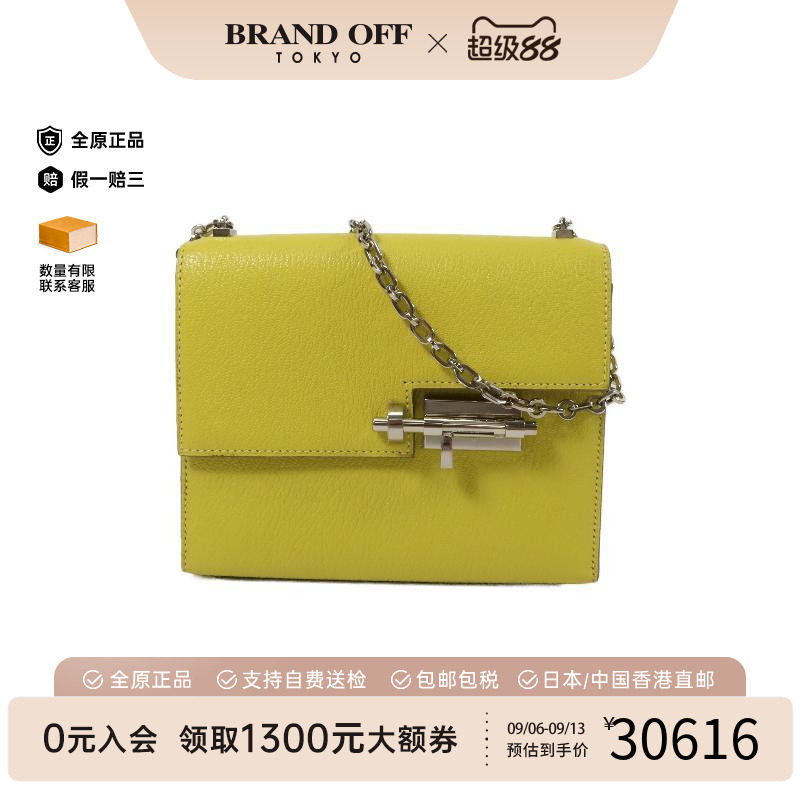 中古Hermes爱马仕单肩包