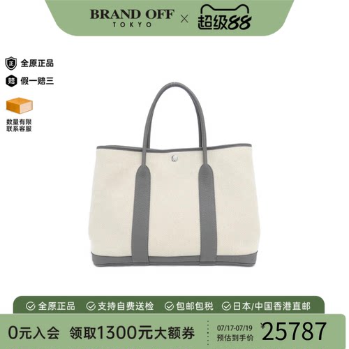 中古Hermes爱马仕帆布沙漠色女包