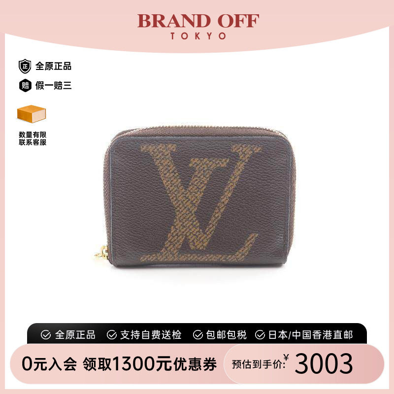 中古LV路易威登女B级9新coin case零钱包涂层/防水帆布零钱包棕色