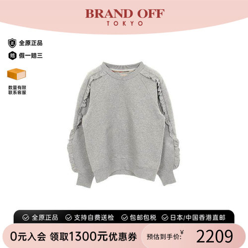 中古Burberry博柏利上衣
