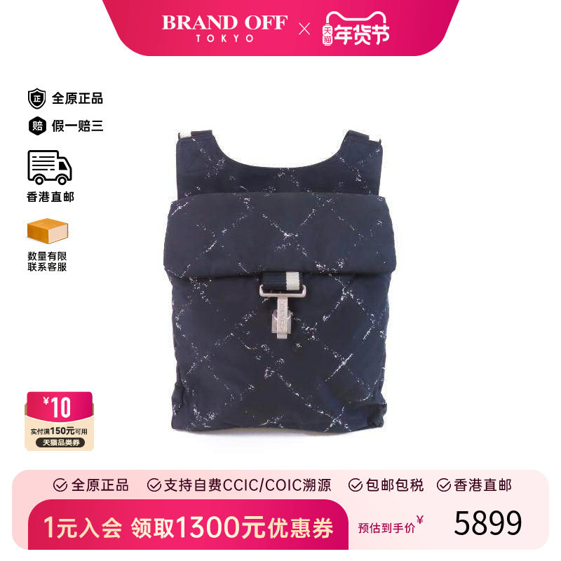 中古Chanel香奈儿女包A级95新Backpack背包尼龙双肩包黑色