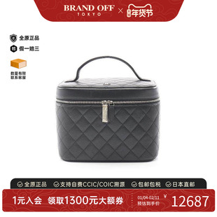 中古Chanel香奈儿女包A级95新vanity bag化妆包羊皮手提包黑色