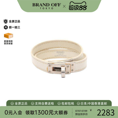 中古Hermes爱马仕手链レディース