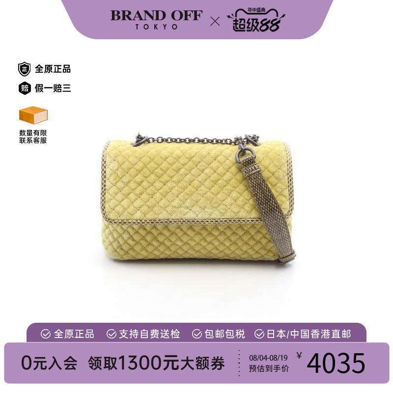 中古BottegaVeneta葆蝶家斜挎包