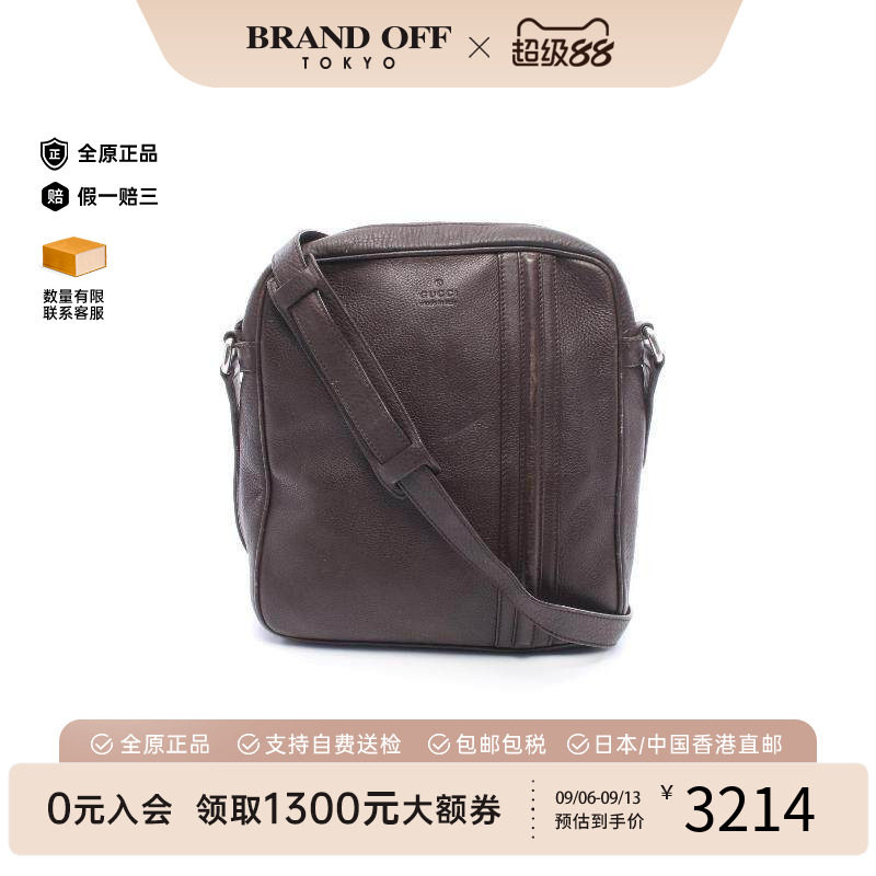 中古Gucci古驰斜挎包メンズ牛皮
