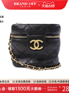 中古Chanel香奈儿女包A级95新Vanity化妆包牛皮斜挎包黑色正品