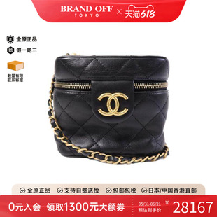 中古Chanel香奈儿女包A级95新Vanity化妆包牛皮斜挎包黑色正品