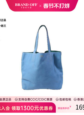 中古Hermes爱马仕女包A级95新shoulder bag斜挎包牛皮单肩包蓝色