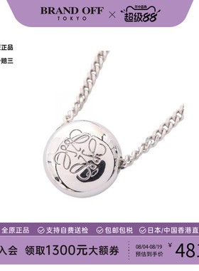 中古Loewe罗意威项链レディース