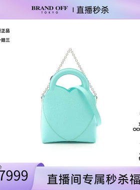 中古Tiffany&Co蒂芙尼斜挎包