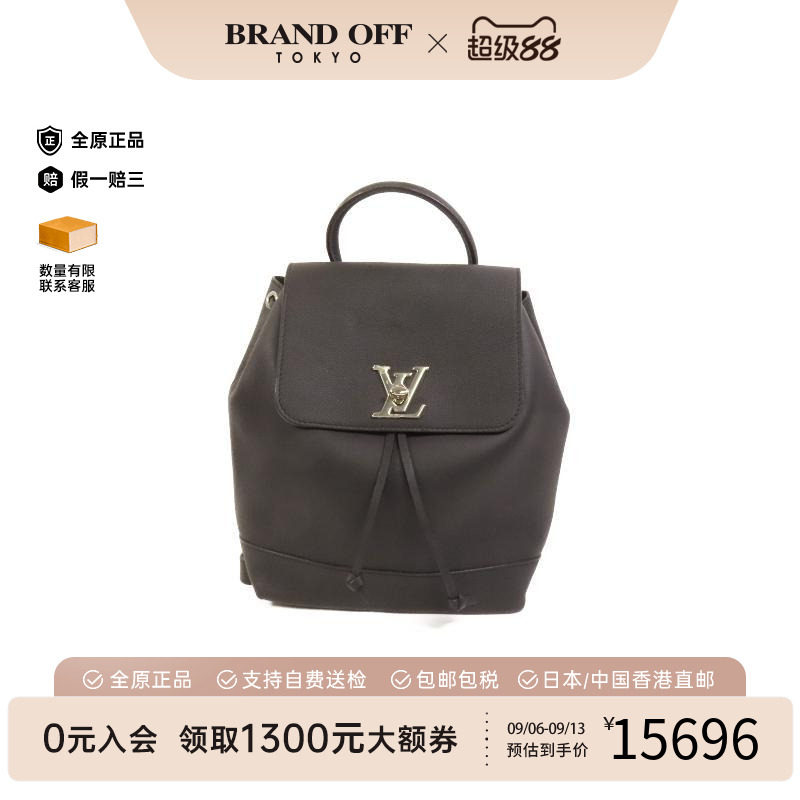中古LV路易威登双肩包レディース