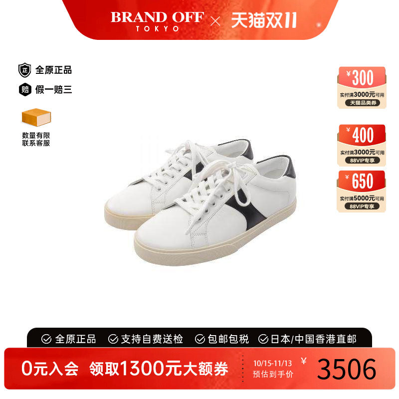 中古Celine赛琳鞋レディース牛皮