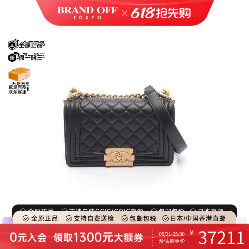 中古Chanel香奈儿女包A级95新chain shoulder链条肩带羊皮单肩包