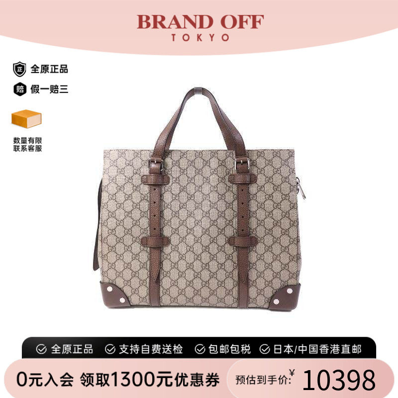 中古Gucci古驰手提包レディース