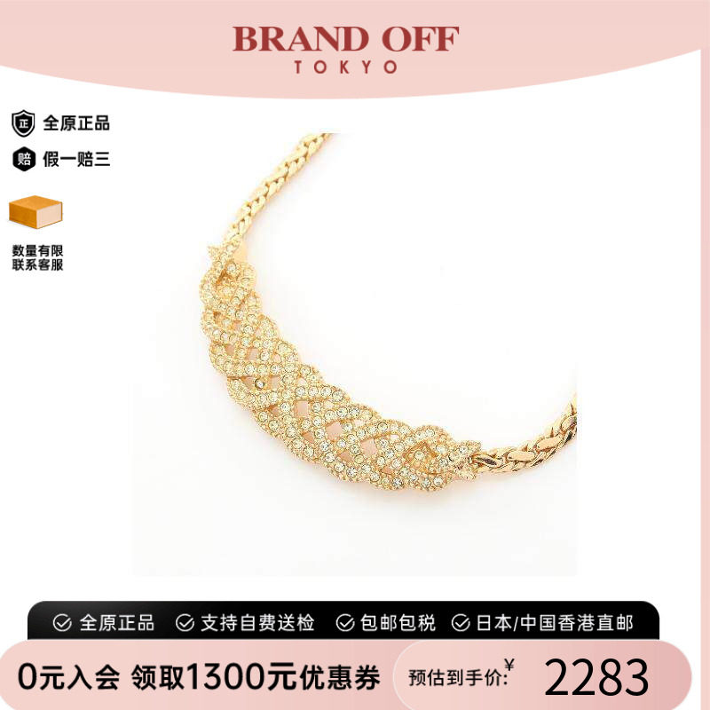 中古Dior迪奥项链レディース
