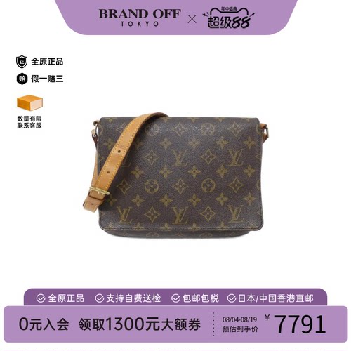 中古LV路易威登女老花单肩包