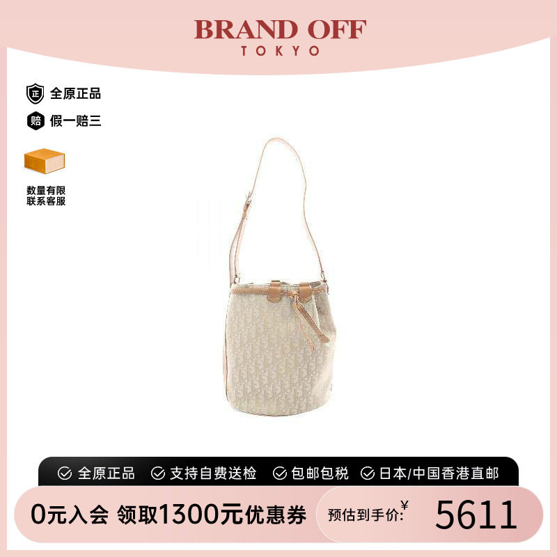 中古Dior迪奥单肩包レディース