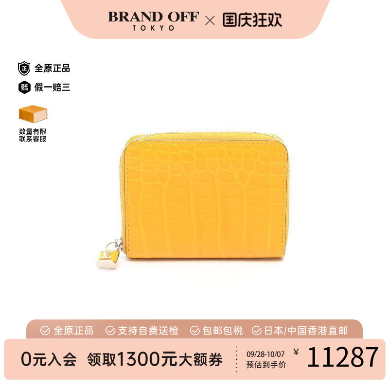 中古LV路易威登零钱包レディース