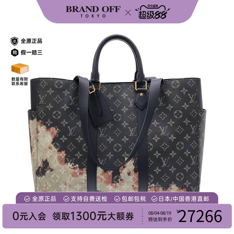 中古LV路易威登女包A级95新SacPlat24H-老花单肩包
