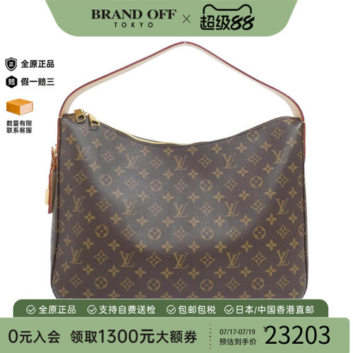中古LV路易威登通用老花单肩包