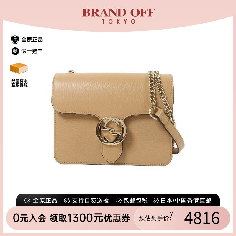 中古Gucci古驰斜挎包レディース