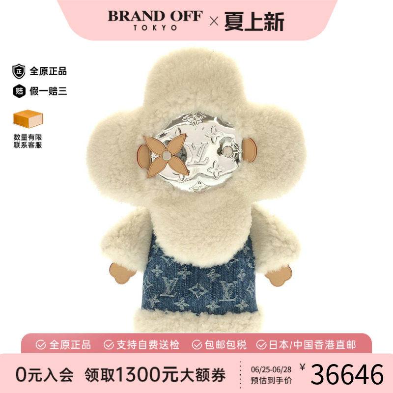 中古LV路易威登女包老花双肩包