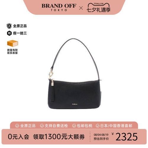 中古Furla芙拉单肩包レディース