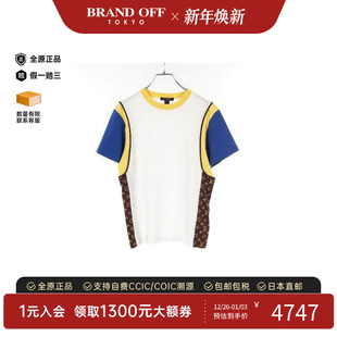 中古LV路易威登女A级95新Cut sew针织布帆布上衣白色BRANDOFF and