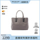 bag托特包托特包正品 中古Bottega Veneta葆蝶家女包B级9新tote