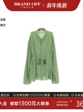 中古Gucci古驰男A级95新shirt衬衫丝绸上衣绿色正品时尚BRANDOFF